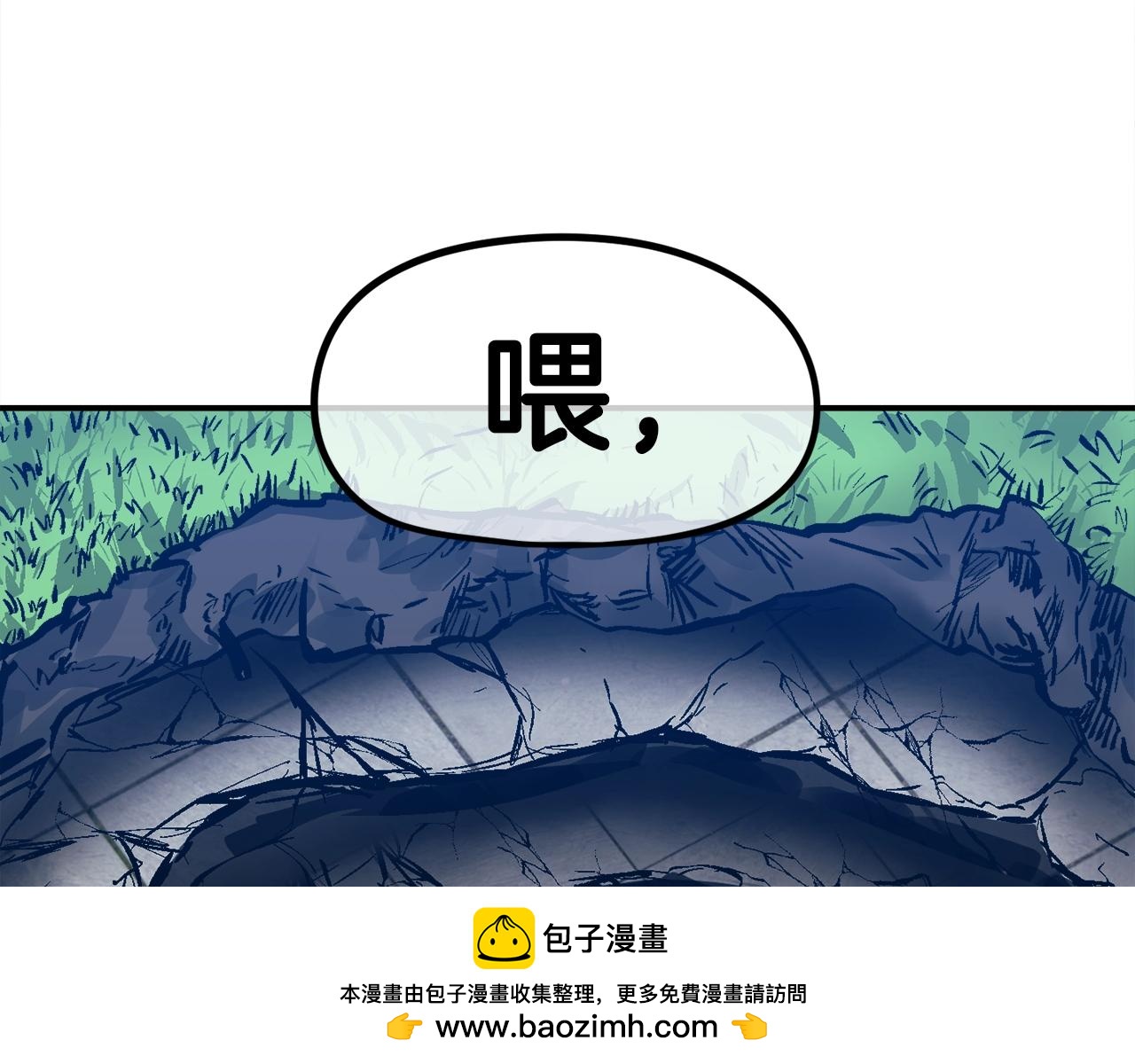 第55话(1/6)-第56话