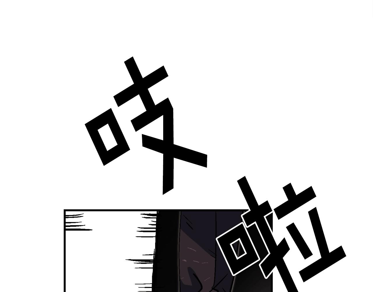 第55话(1/6)-第56话