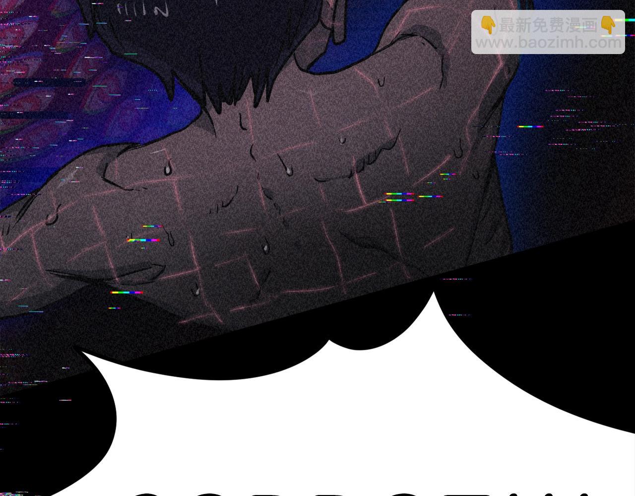 第5话 拿出你的真本事(1/6)-第6话