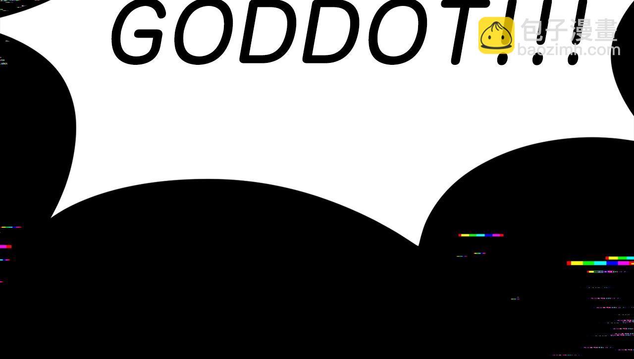 第5话 拿出你的真本事(1/6)-第6话