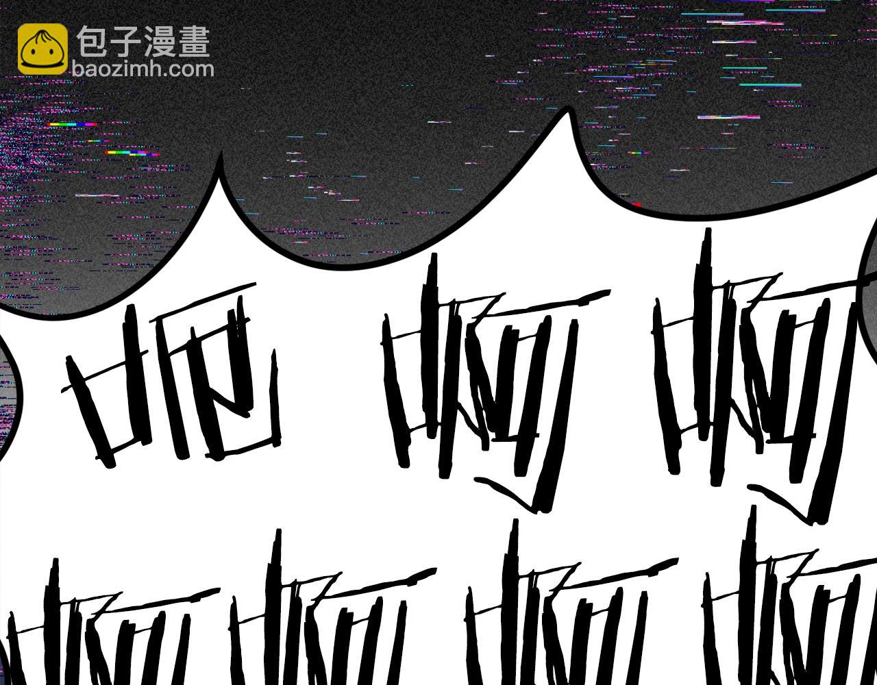 第5话 拿出你的真本事(1/6)-第6话