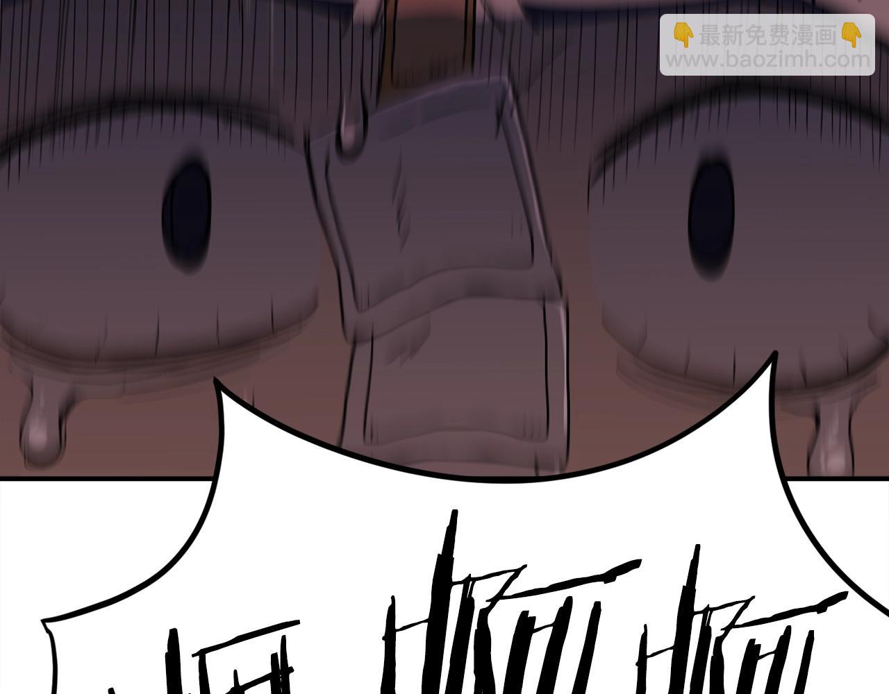 第5话 拿出你的真本事(1/6)-第6话