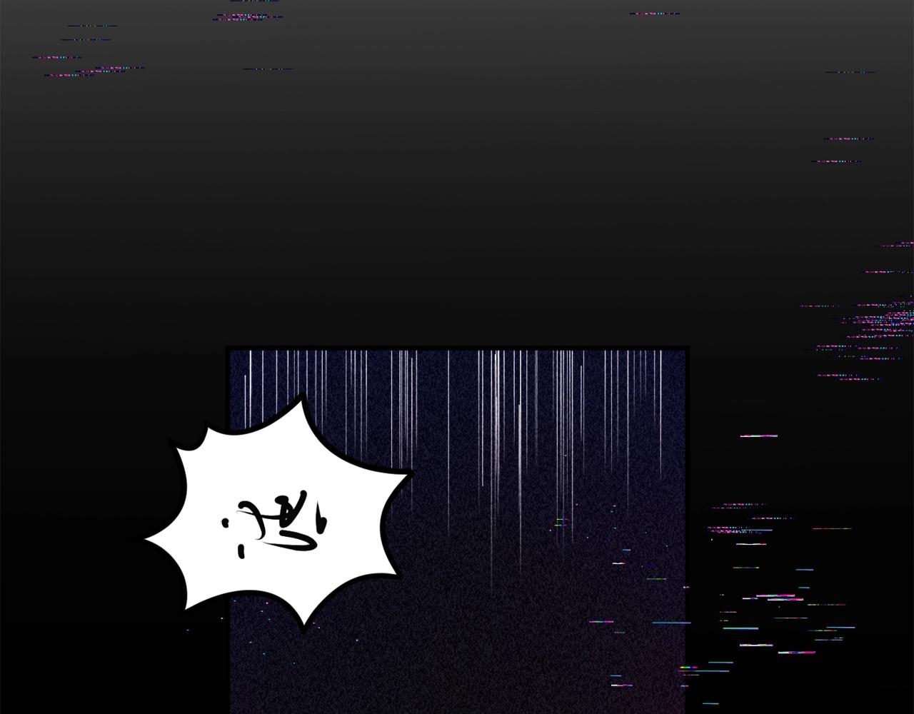 第5话 拿出你的真本事(1/6)-第6话