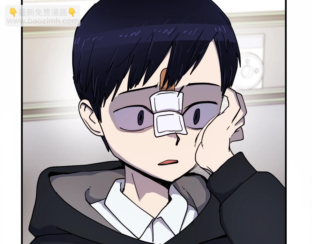 第5话 拿出你的真本事(1/6)-第6话