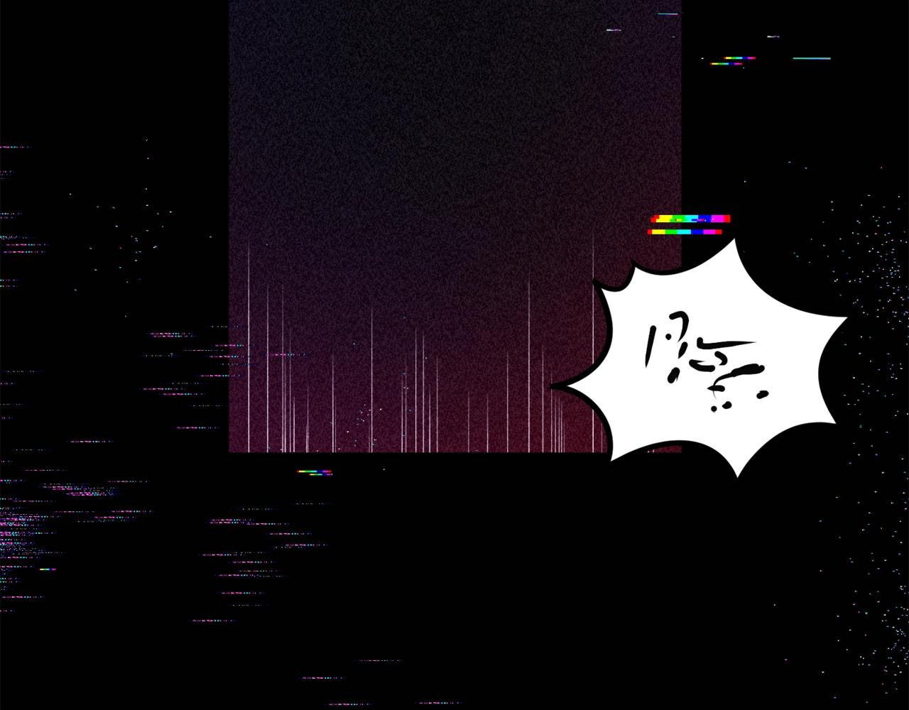 第5话 拿出你的真本事(1/6)-第6话