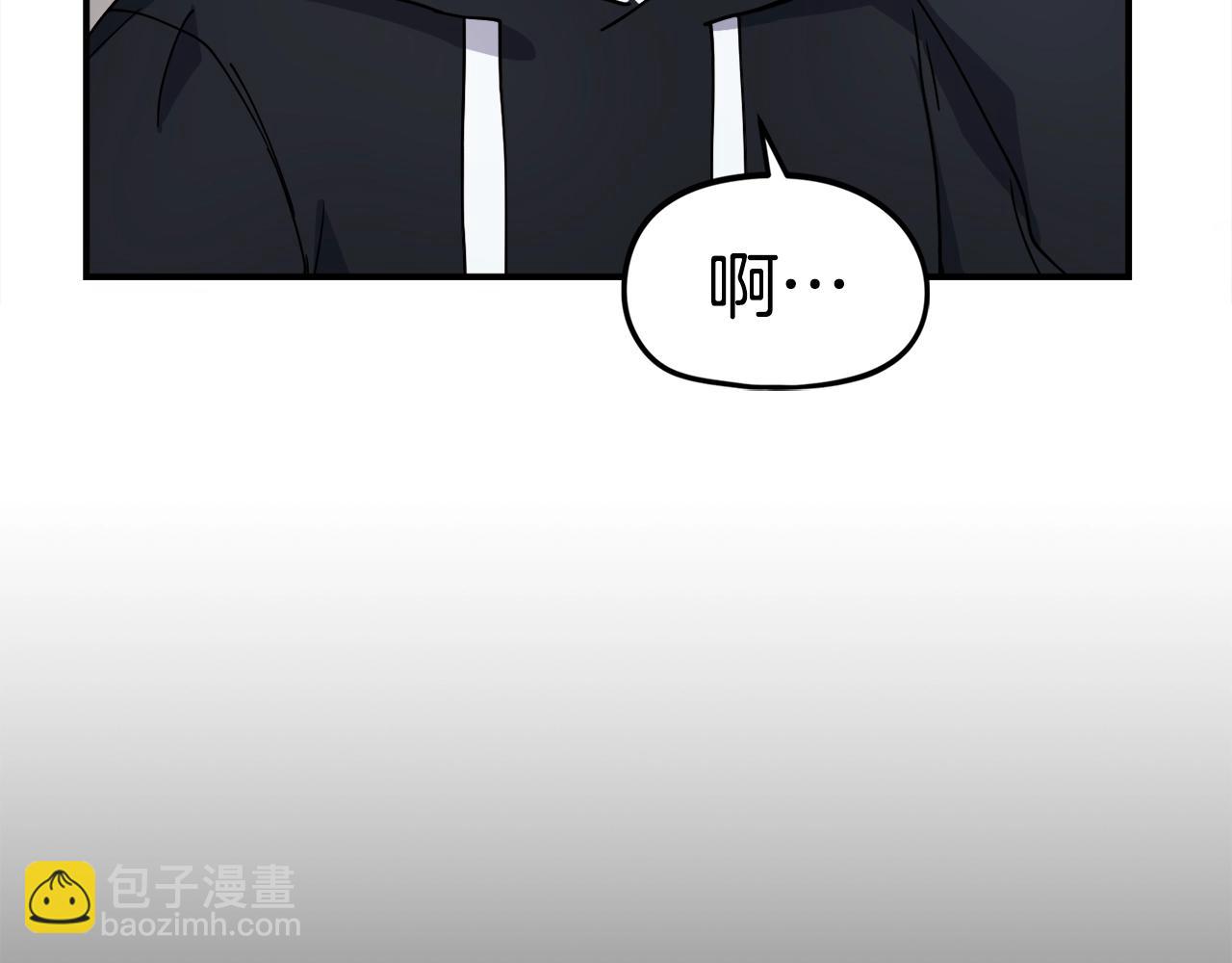 第5话 拿出你的真本事(1/6)-第6话