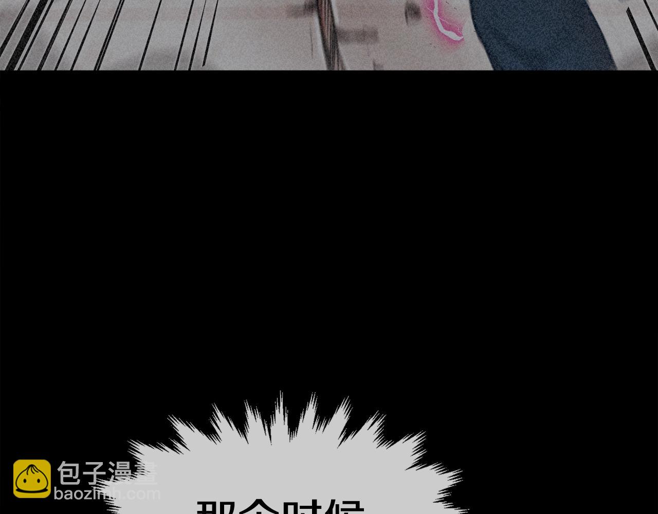 第5话 拿出你的真本事(1/6)-第6话