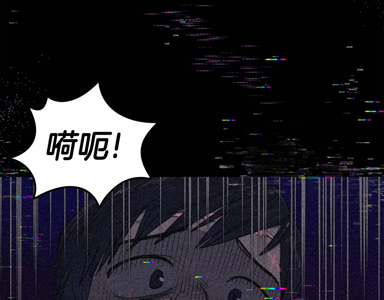 第5话 拿出你的真本事(1/6)-第6话