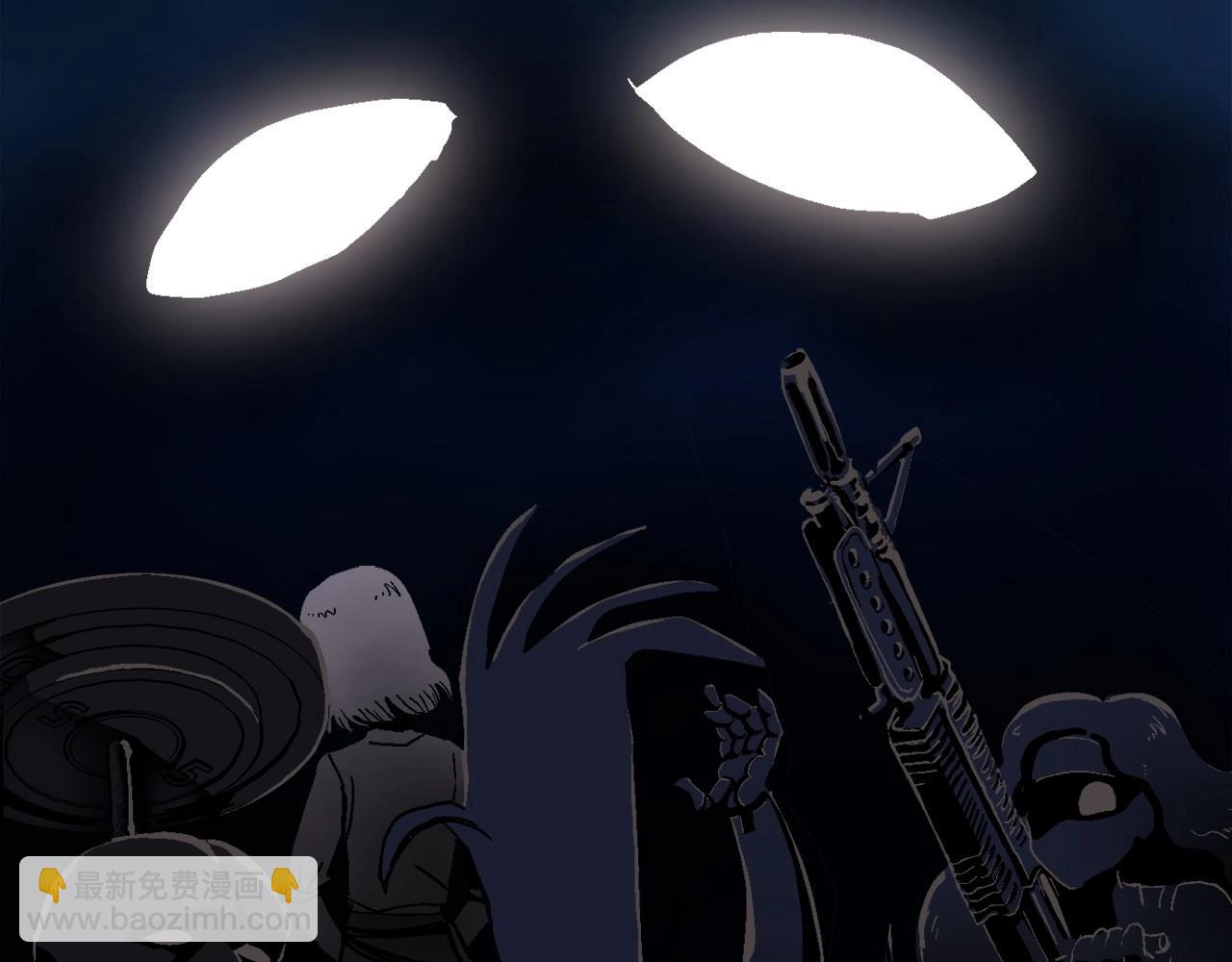 第7话 潜入者(1/6)-第8话