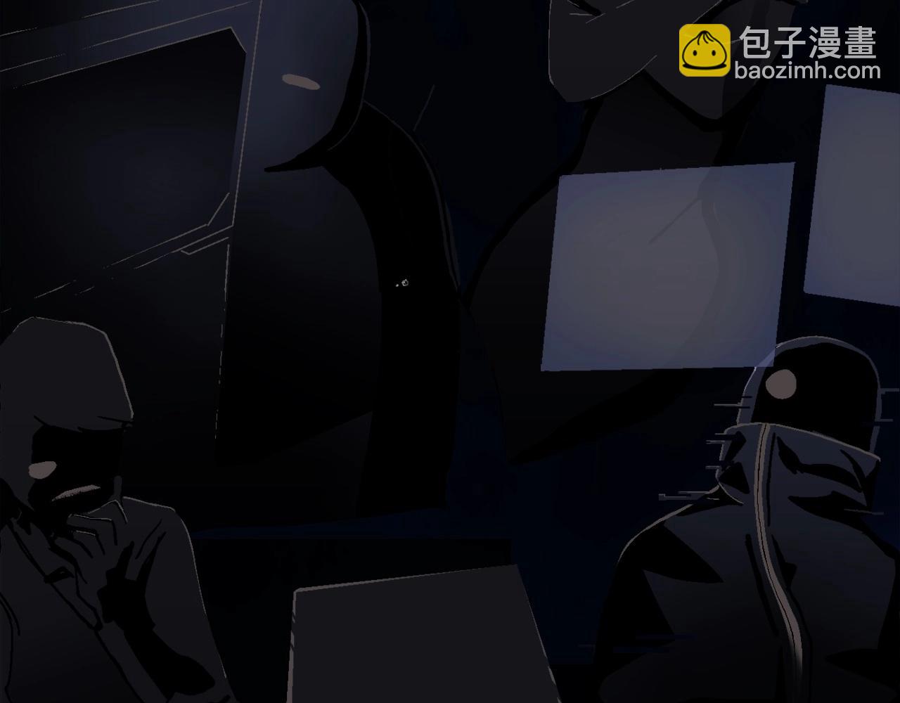 第7话 潜入者(1/6)-第8话