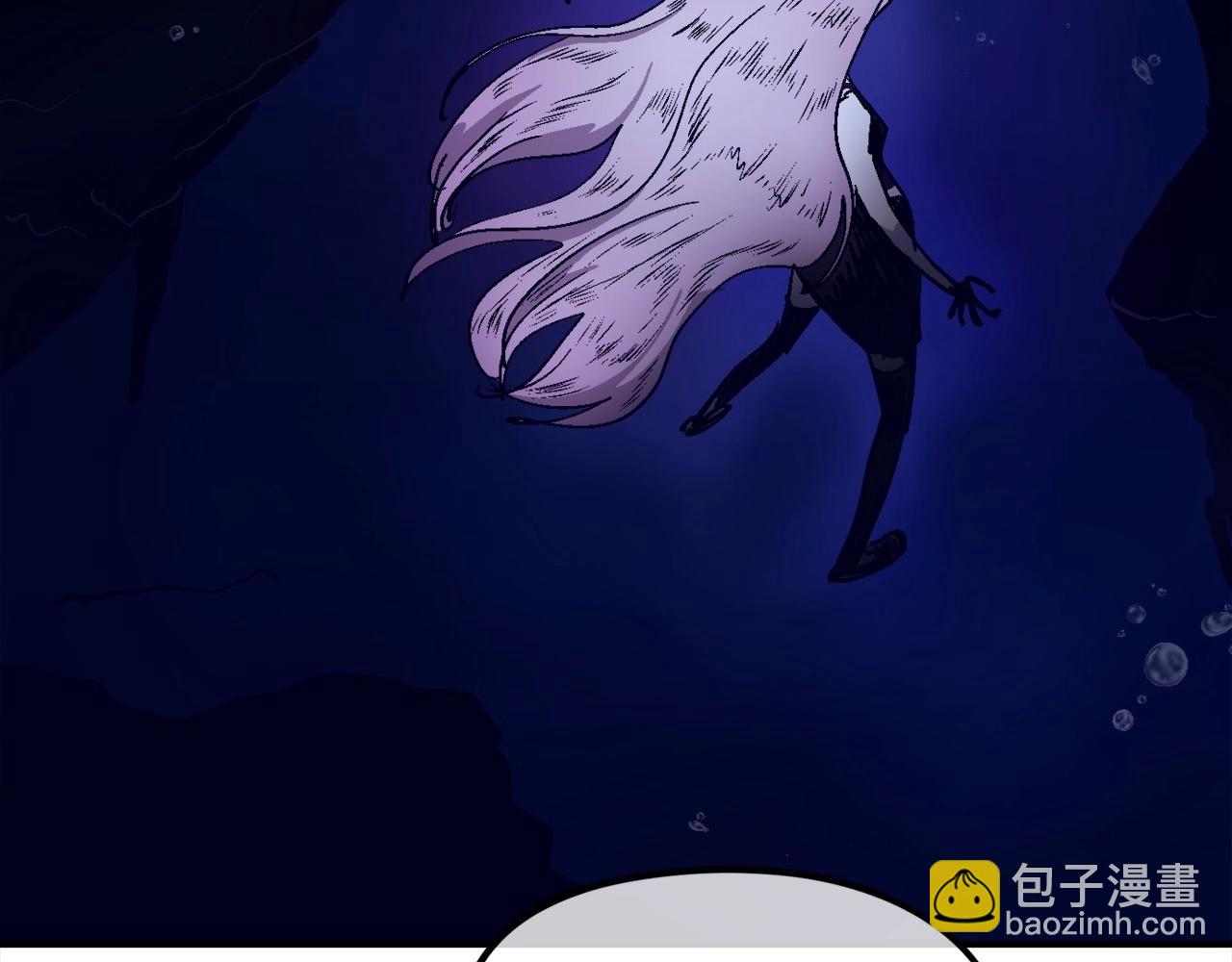 第7话 潜入者(1/6)-第8话