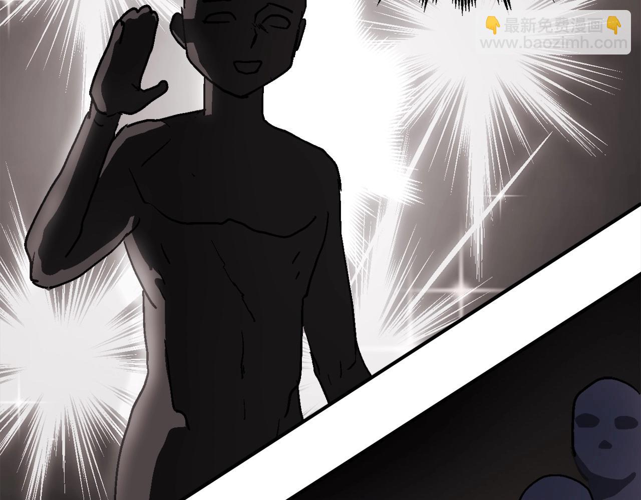 第7话 潜入者(1/6)-第8话