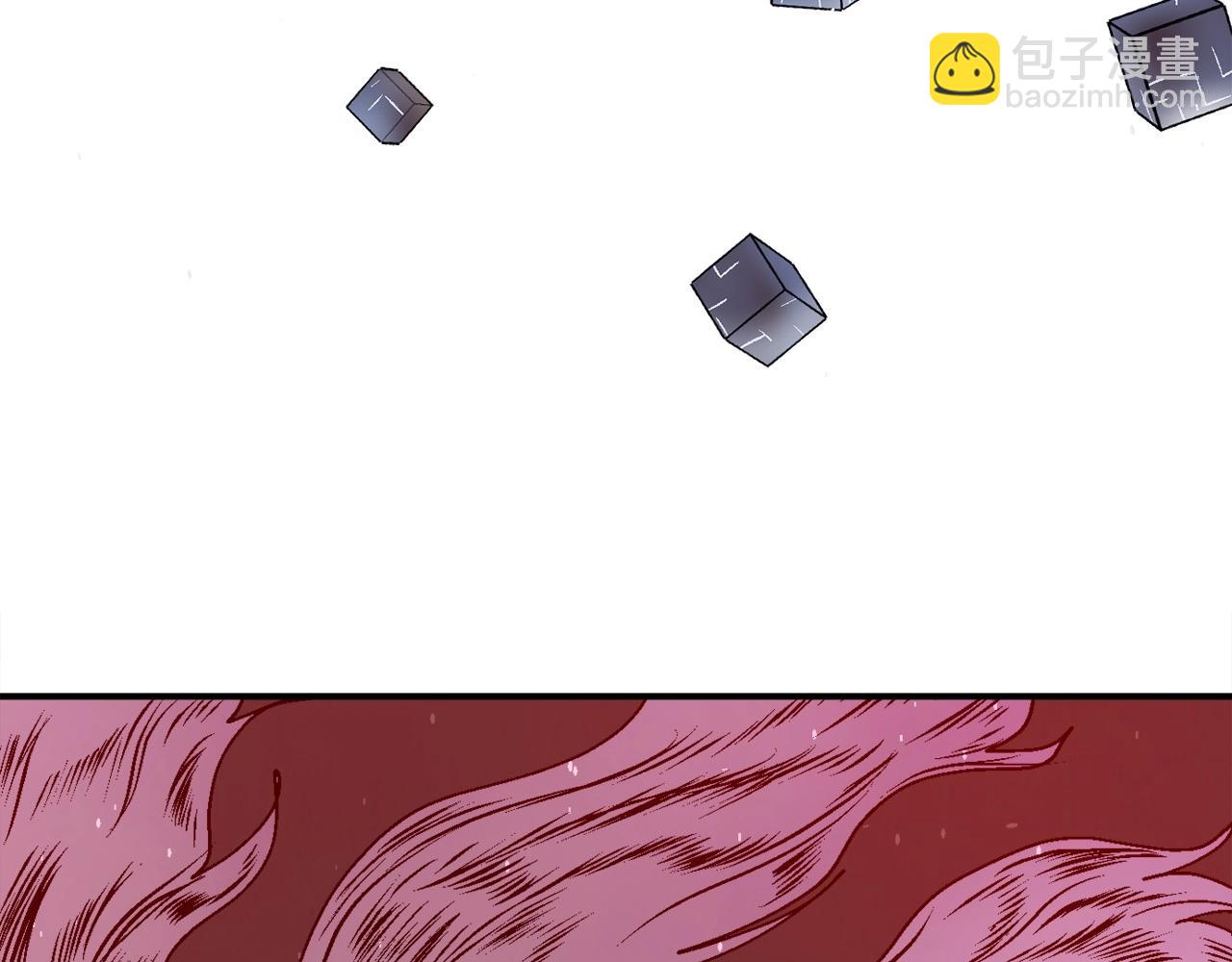 第7话 潜入者(1/6)-第8话