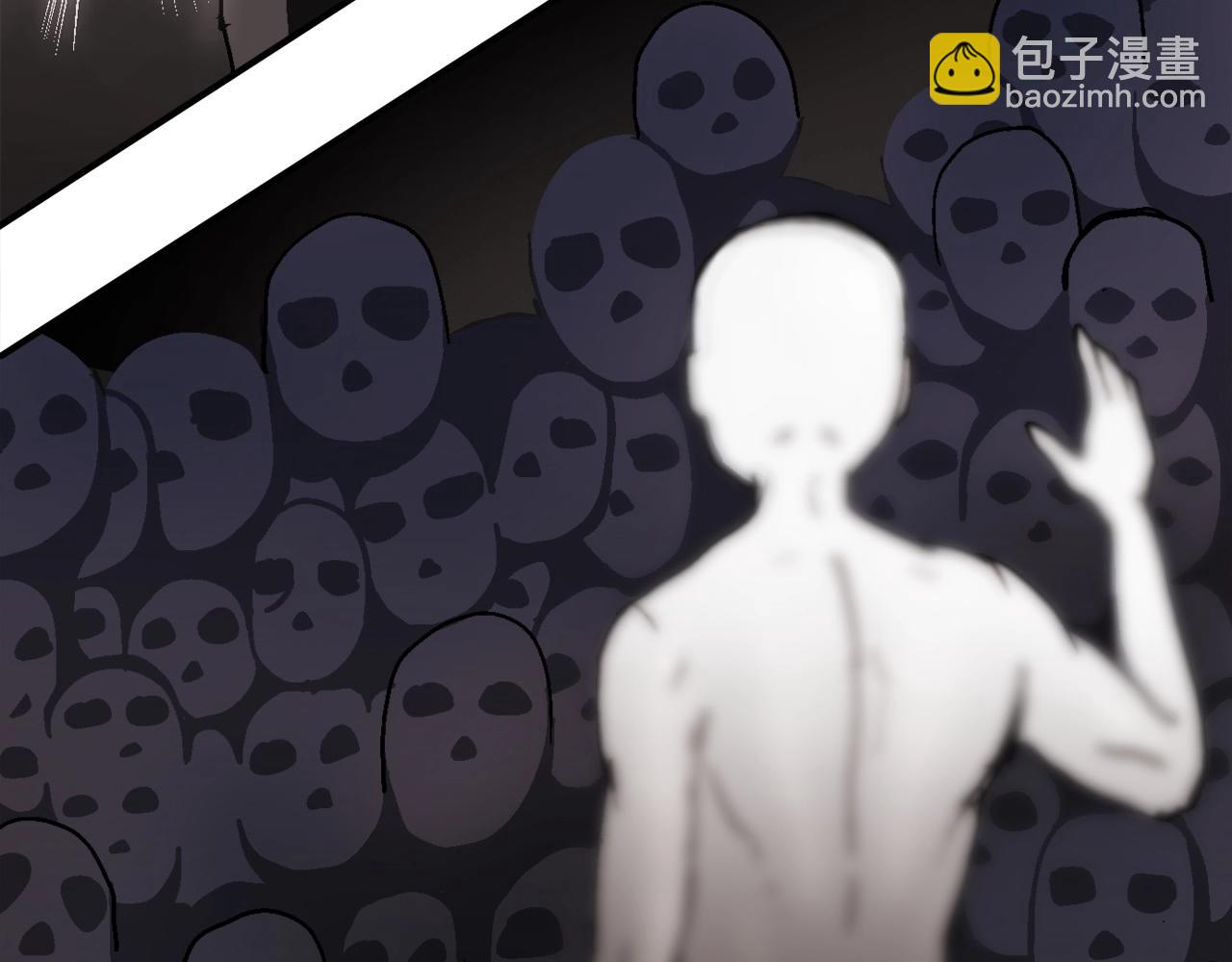 第7话 潜入者(1/6)-第8话