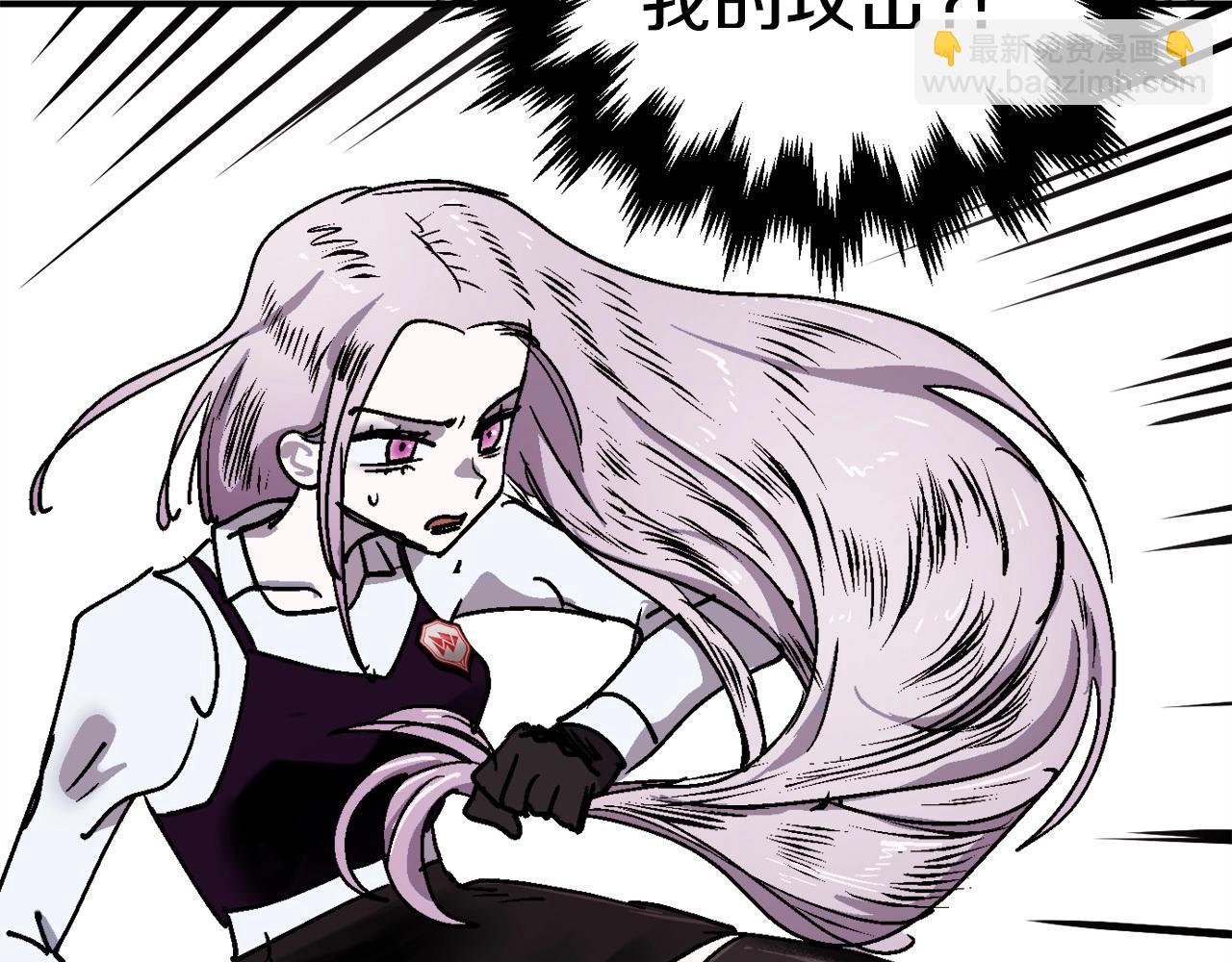 第7话 潜入者(1/6)-第8话