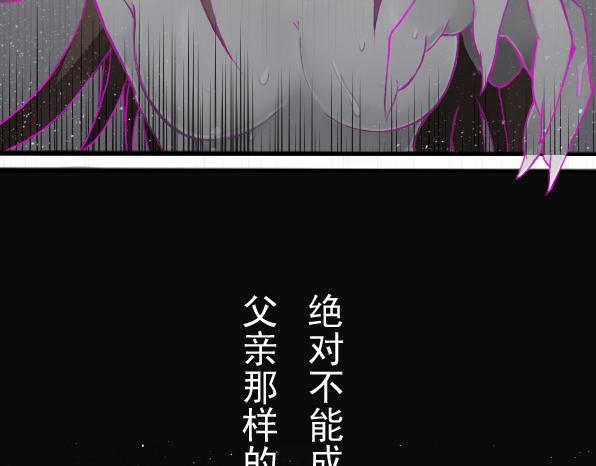 第10话 我可以和你做朋友吗-第12话