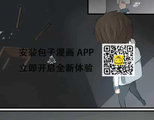 第12话 童年往事-第14话