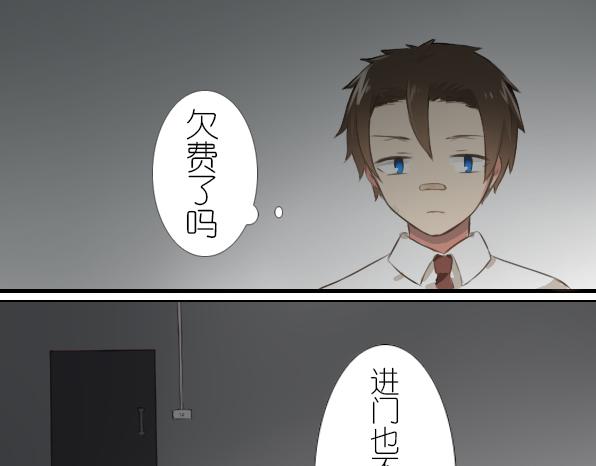 第12话 童年往事-第14话