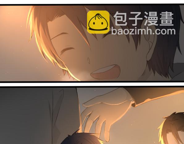 第20话 想说的可不是这个-第22话