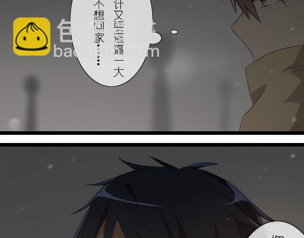 第22话 只是因为你-第24话