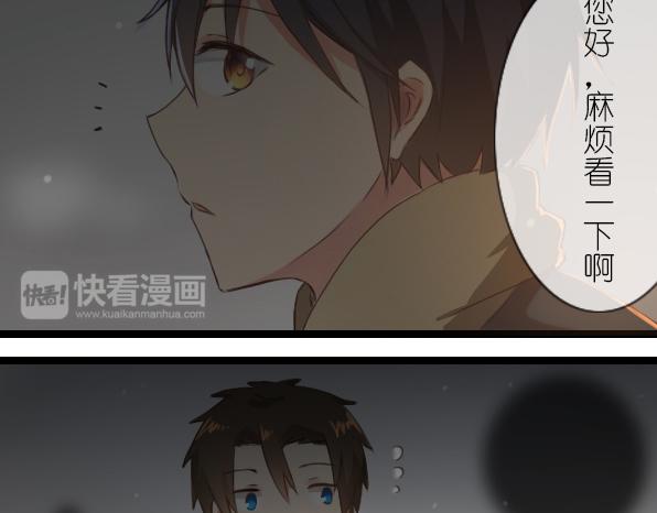 第22话 只是因为你-第24话