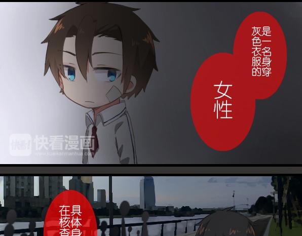 第24话 会好起来的-第26话