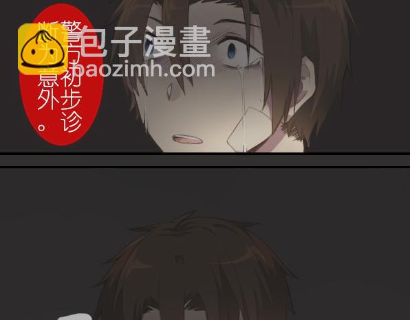 第24话 会好起来的-第26话