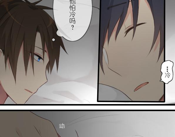 第24话 会好起来的-第26话