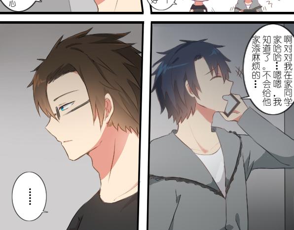 第24话 会好起来的-第26话