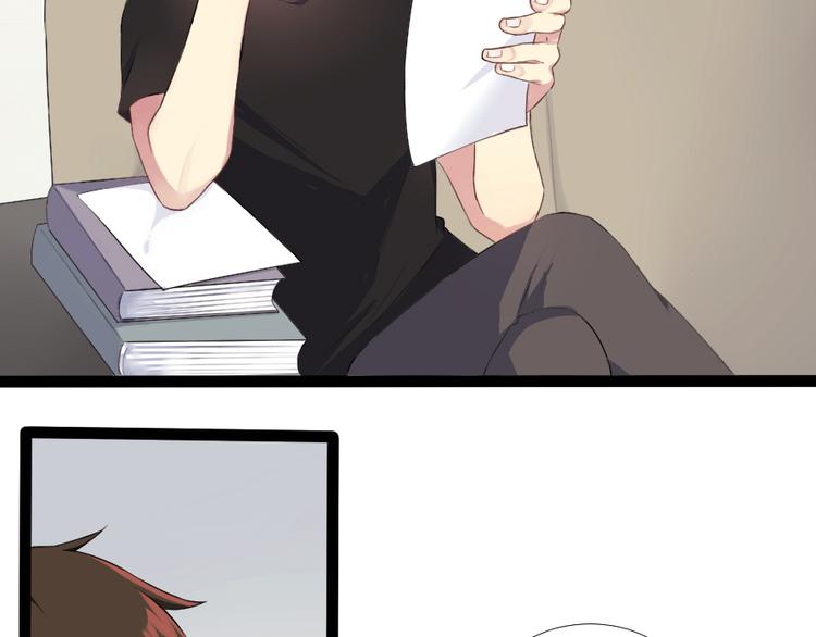 第32话 同居生活先从师生做起-第34话