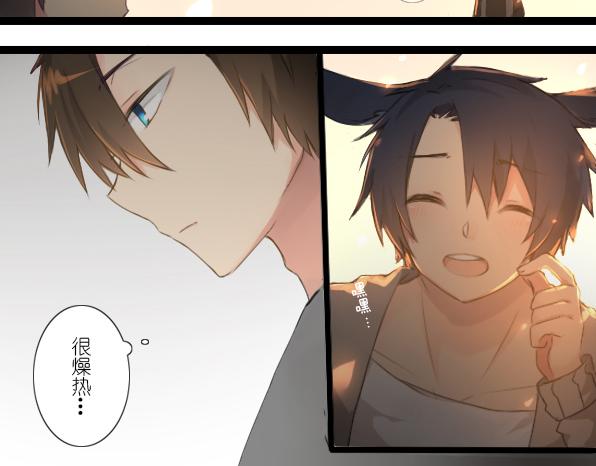 番外 熊兔（5）-第40话