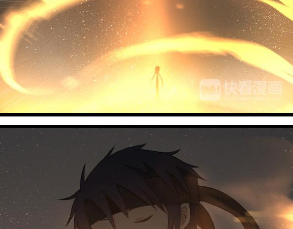 番外 FATE-第42话