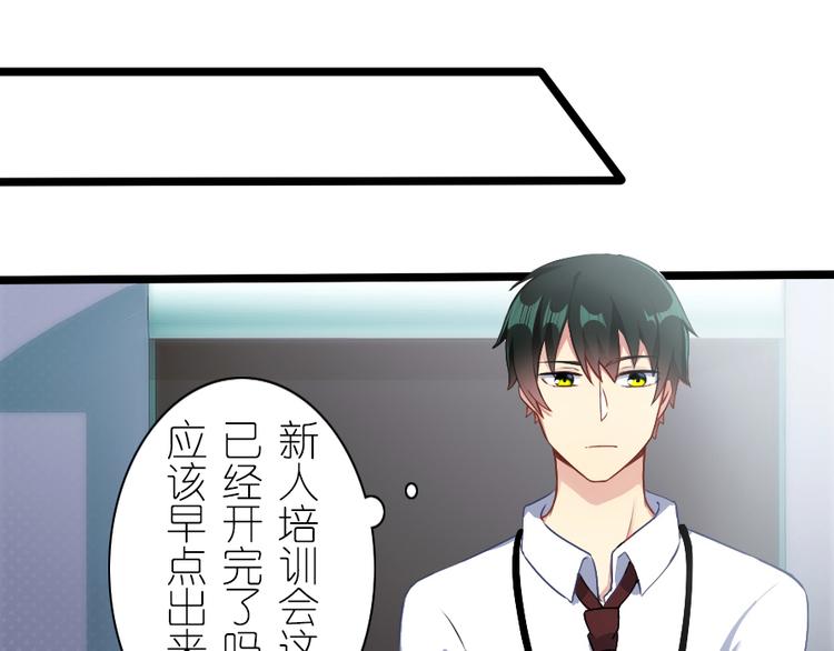 第36话 时光荏苒-第46话