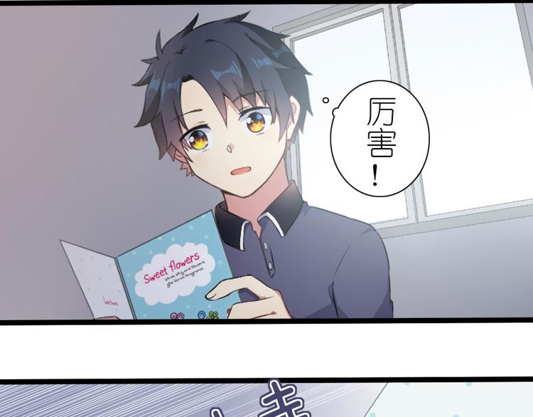 第36话 时光荏苒-第46话