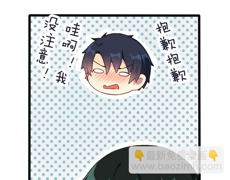 第36话 时光荏苒-第46话