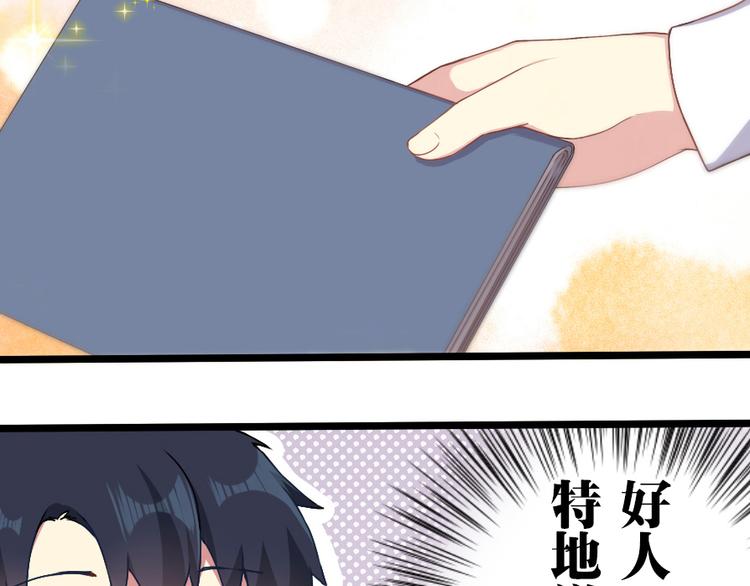 第36话 时光荏苒-第46话