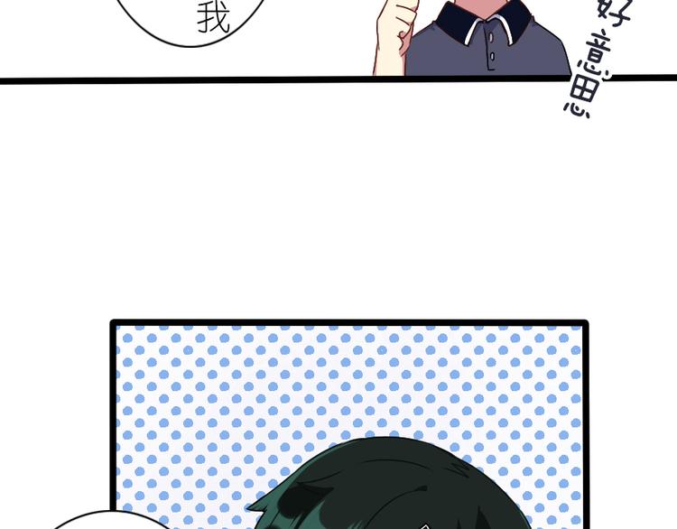 第36话 时光荏苒-第46话