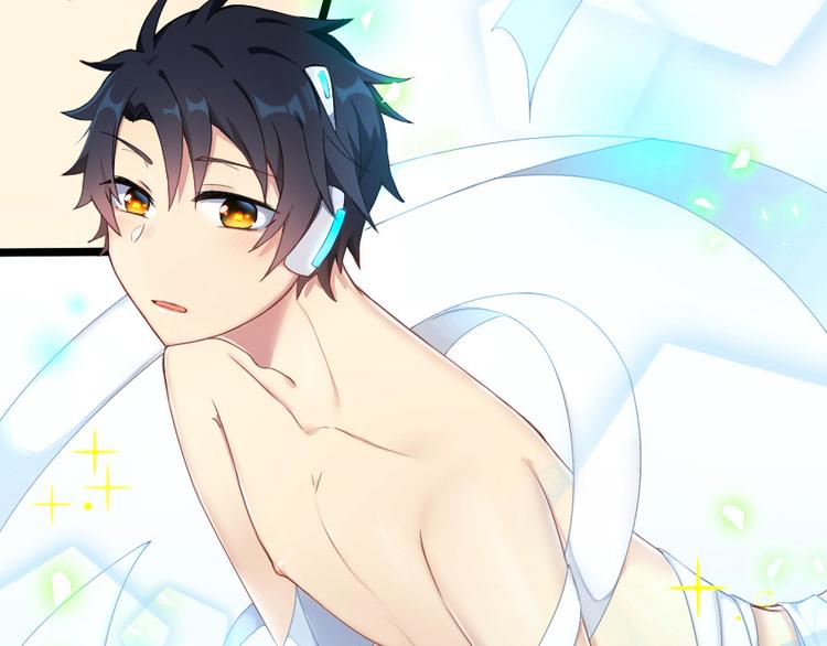 番外 电脑篇（1）-第50话