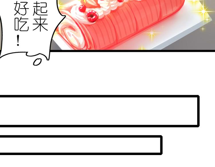 第40话 想要帮助你-第52话