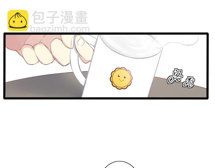 第40话 想要帮助你-第52话