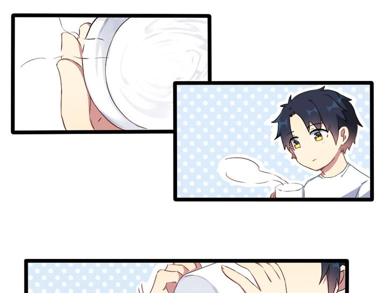 第40话 想要帮助你-第52话