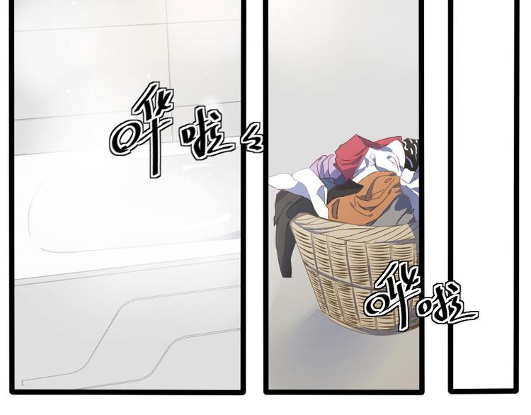 第40话 想要帮助你-第52话