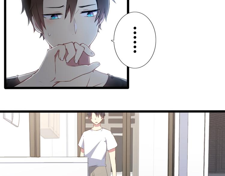 第40话 想要帮助你-第52话