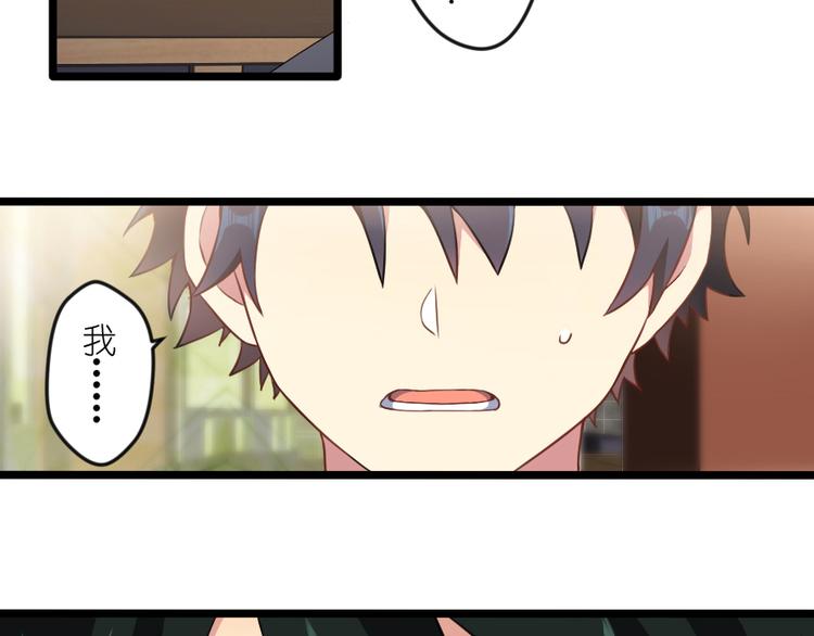 第42话 对不起-第56话