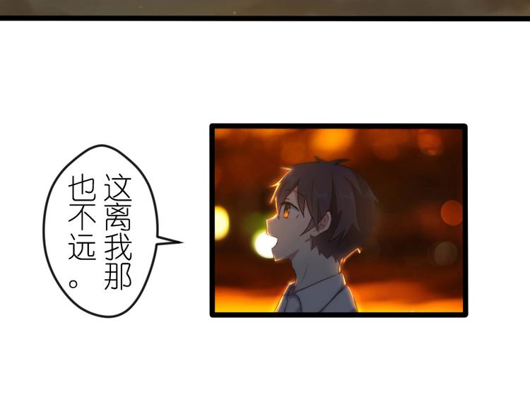 第44话 各自的追求-第58话