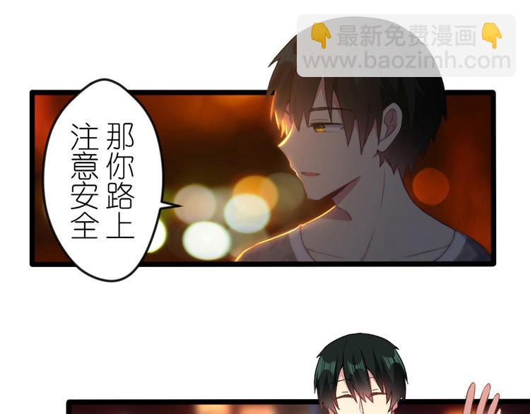 第44话 各自的追求-第58话