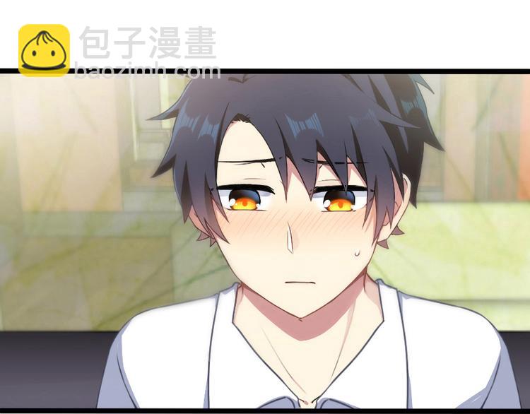 第44话 各自的追求-第58话