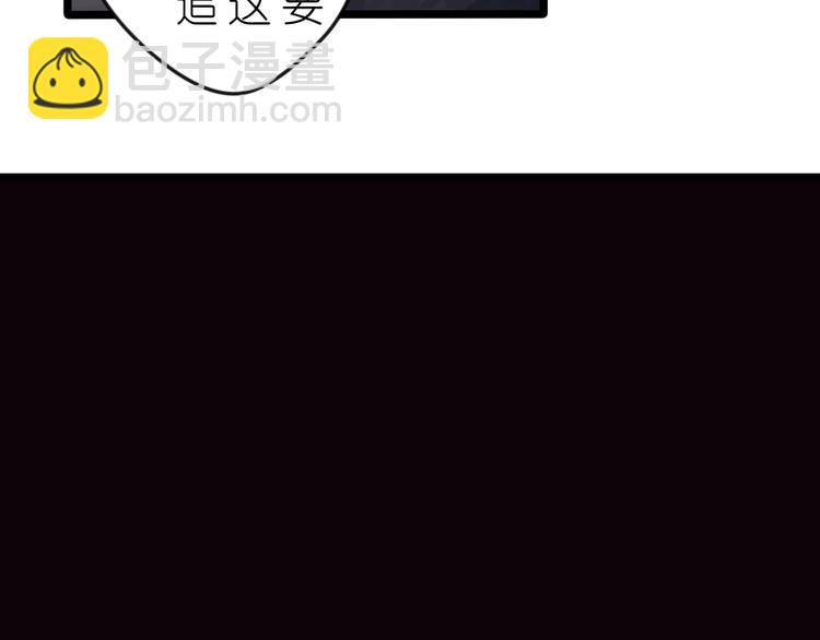 第44话 各自的追求-第58话