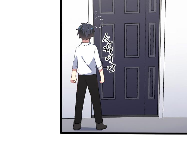 第44话 各自的追求-第58话