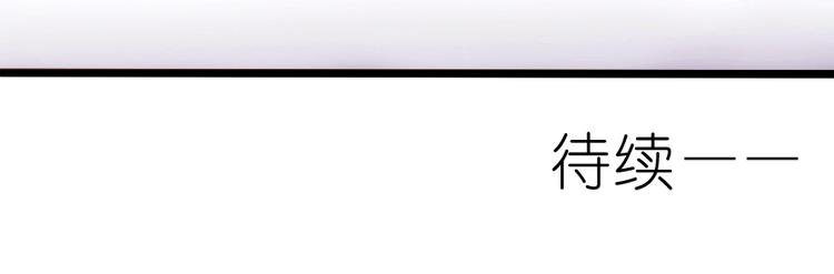 第44话 各自的追求-第58话